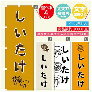 ̂ڂ @̂ ̂ڂ @60×180 vŒylӕWDẑڂ y3980~ȏŁẑڂ IWi^ύX^̂ڂ @̂̂ڂ