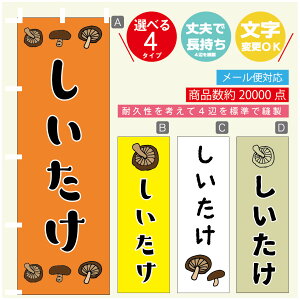 ̂ڂ @̂ ̂ڂ @60×180 vŒylӕWDẑڂ y3980~ȏŁẑڂ IWi^ύX^̂ڂ @̂̂ڂ