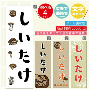 ̂ڂ @̂ ̂ڂ @60×180 vŒylӕWDẑڂ y3980~ȏŁẑڂ IWi^ύX^̂ڂ @̂̂ڂ