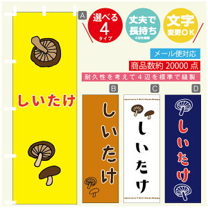 ̂ڂ @̂ ̂ڂ @60×180 vŒylӕWDẑڂ y3980~ȏŁẑڂ IWi^ύX^̂ڂ @̂̂ڂ