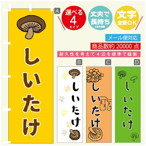 ̂ڂ @̂ ̂ڂ @60×180 vŒylӕWDẑڂ y3980~ȏŁẑڂ IWi^ύX^̂ڂ @̂̂ڂ