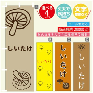 ̂ڂ @̂ ̂ڂ @60×180 vŒylӕWDẑڂ y3980~ȏŁẑڂ IWi^ύX^̂ڂ @̂̂ڂ