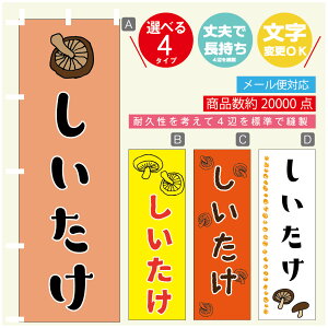 ̂ڂ @̂ ̂ڂ @60×180 vŒylӕWDẑڂ y3980~ȏŁẑڂ IWi^ύX^̂ڂ @̂̂ڂ