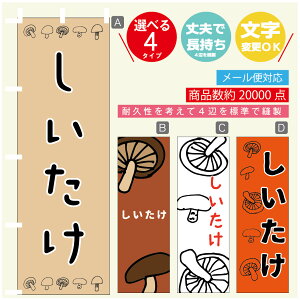 ̂ڂ @̂ ̂ڂ @60×180 vŒylӕWDẑڂ y3980~ȏŁẑڂ IWi^ύX^̂ڂ @̂̂ڂ