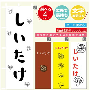 ̂ڂ @̂ ̂ڂ @60×180 vŒylӕWDẑڂ y3980~ȏŁẑڂ IWi^ύX^̂ڂ @̂̂ڂ