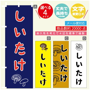 ̂ڂ @̂ ̂ڂ @60×180 vŒylӕWDẑڂ y3980~ȏŁẑڂ IWi^ύX^̂ڂ @̂̂ڂ