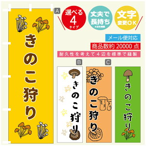 ̂ڂ ̂@̂ ̂ڂ @60×180 vŒylӕWDẑڂ y3980~ȏŁẑڂ IWi^ύX^̂ڂ ̂@̂̂ڂ