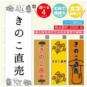 ̂ڂ ̂@̂ ̂ڂ @60×180 vŒylӕWDẑڂ y3980~ȏŁẑڂ IWi^ύX^̂ڂ ̂@̂̂ڂ