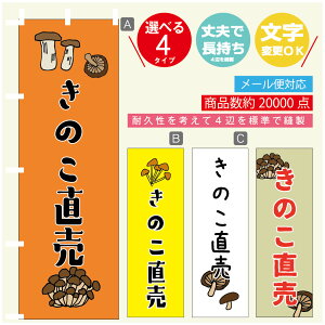 ̂ڂ ̂@̂ ̂ڂ @60×180 vŒylӕWDẑڂ y3980~ȏŁẑڂ IWi^ύX^̂ڂ ̂@̂̂ڂ