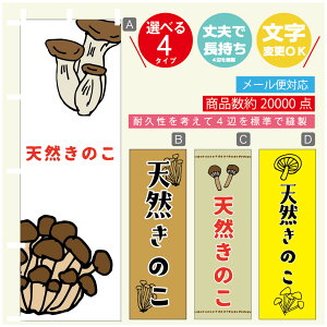 ̂ڂ VR̂ ̂ڂ @60×180 vŒylӕWDẑڂ y3980~ȏŁẑڂ IWi^ύX^̂ڂ VR̂@̂ڂ