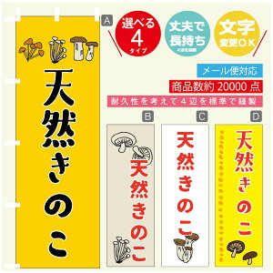 ̂ڂ VR̂ ̂ڂ @60×180 vŒylӕWDẑڂ y3980~ȏŁẑڂ IWi^ύX^̂ڂ VR̂@̂ڂ