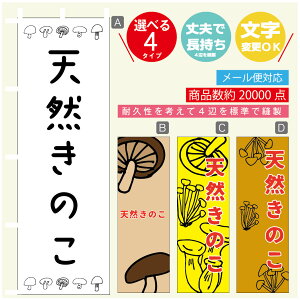 ̂ڂ VR̂ ̂ڂ @60×180 vŒylӕWDẑڂ y3980~ȏŁẑڂ IWi^ύX^̂ڂ VR̂@̂ڂ