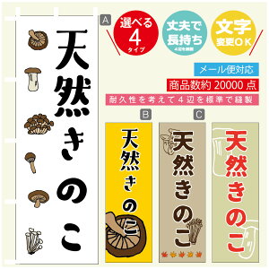 ̂ڂ VR̂ ̂ڂ @60×180 vŒylӕWDẑڂ y3980~ȏŁẑڂ IWi^ύX^̂ڂ VR̂@̂ڂ