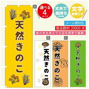 ̂ڂ VR̂ ̂ڂ @60×180 vŒylӕWDẑڂ y3980~ȏŁẑڂ IWi^ύX^̂ڂ VR̂@̂ڂ