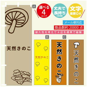 ̂ڂ VR̂ ̂ڂ @60×180 vŒylӕWDẑڂ y3980~ȏŁẑڂ IWi^ύX^̂ڂ VR̂@̂ڂ