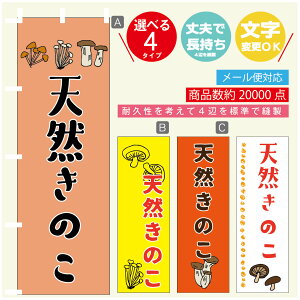 ̂ڂ VR̂ ̂ڂ @60×180 vŒylӕWDẑڂ y3980~ȏŁẑڂ IWi^ύX^̂ڂ VR̂@̂ڂ