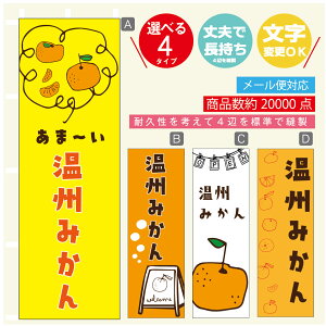 ̂ڂ B݂@ʕ ̂ڂ @60×180 vŒylӕWDẑڂ y3980~ȏŁẑڂ IWi^ύX^̂ڂ B݂@ʕ ̂ڂ