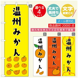 ̂ڂ B݂@ʕ ̂ڂ @60×180 vŒylӕWDẑڂ y3980~ȏŁẑڂ IWi^ύX^̂ڂ B݂@ʕ ̂ڂ