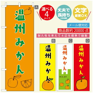 ̂ڂ B݂@ʕ ̂ڂ @60×180 vŒylӕWDẑڂ y3980~ȏŁẑڂ IWi^ύX^̂ڂ B݂@ʕ ̂ڂ