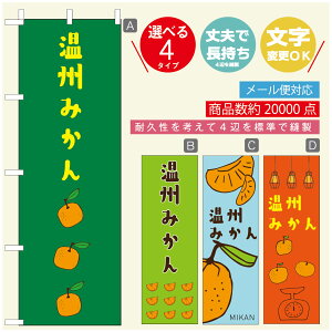 ̂ڂ B݂@ʕ ̂ڂ @60×180 vŒylӕWDẑڂ y3980~ȏŁẑڂ IWi^ύX^̂ڂ B݂@ʕ̂ڂ