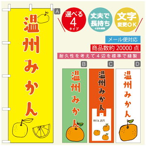 ̂ڂ B݂@ʕ ̂ڂ @60×180 vŒylӕWDẑڂ y3980~ȏŁẑڂ IWi^ύX^̂ڂ B݂@ʕ̂ڂ