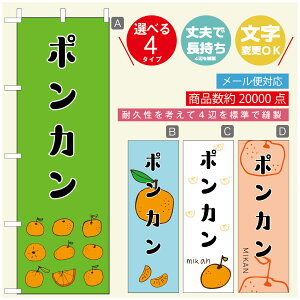 ̂ڂ |J@݂@ʕ ̂ڂ @60×180 vŒylӕWDẑڂ y3980~ȏŁẑڂ IWi^ύX^̂ڂ |J@݂@ʕ