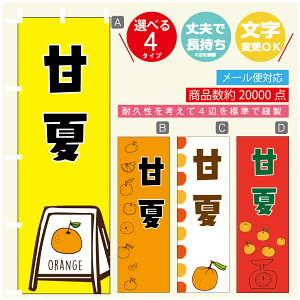 ̂ڂ Éā@݂@ʕ ̂ڂ @60×180 vŒylӕWDẑڂ y3980~ȏŁẑڂ IWi^ύX^̂ڂ Éā@݂@ʕ ̂ڂ