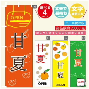 ̂ڂ Éā@݂@ʕ ̂ڂ @60×180 vŒylӕWDẑڂ y3980~ȏŁẑڂ IWi^ύX^̂ڂ Éā@݂@ʕ ̂ڂ