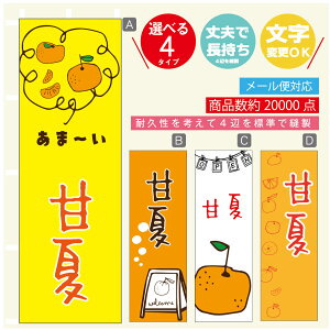 ̂ڂ Éā@݂@ʕ ̂ڂ @60×180 vŒylӕWDẑڂ y3980~ȏŁẑڂ IWi^ύX^̂ڂ Éā@݂@ʕ ̂ڂ