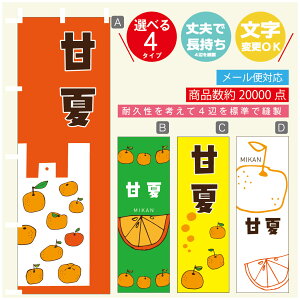 ̂ڂ Éā@݂@ʕ ̂ڂ @60×180 vŒylӕWDẑڂ y3980~ȏŁẑڂ IWi^ύX^̂ڂ Éā@݂@ʕ ̂ڂ