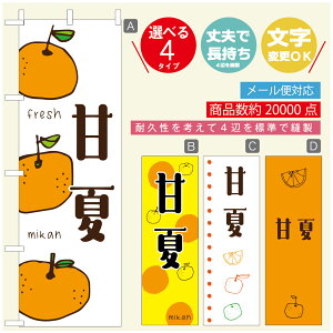 ̂ڂ Éā@݂@ʕ ̂ڂ @60×180 vŒylӕWDẑڂ y3980~ȏŁẑڂ IWi^ύX^̂ڂ Éā@݂@ʕ ̂ڂ