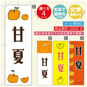 ̂ڂ Éā@݂@ʕ ̂ڂ @60×180 vŒylӕWDẑڂ y3980~ȏŁẑڂ IWi^ύX^̂ڂ Éā@݂@ʕ ̂ڂ