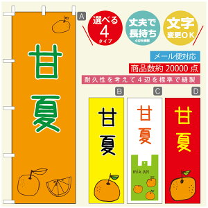 ̂ڂ Éā@݂@ʕ ̂ڂ @60×180 vŒylӕWDẑڂ y3980~ȏŁẑڂ IWi^ύX^̂ڂ Éā@݂@ʕ ̂ڂ