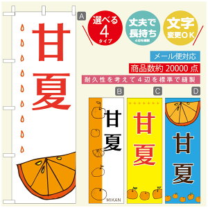 ̂ڂ Éā@݂@ʕ ̂ڂ @60×180 vŒylӕWDẑڂ y3980~ȏŁẑڂ IWi^ύX^̂ڂ Éā@݂@ʕ ̂ڂ