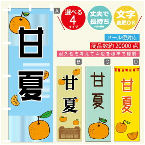 ̂ڂ Éā@݂@ʕ ̂ڂ @60×180 vŒylӕWDẑڂ y3980~ȏŁẑڂ IWi^ύX^̂ڂ Éā@݂@ʕ̂ڂ