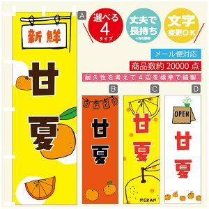 ̂ڂ Éā@݂@ʕ ̂ڂ @60×180 vŒylӕWDẑڂ y3980~ȏŁẑڂ IWi^ύX^̂ڂ Éā@݂@ʕ̂ڂ