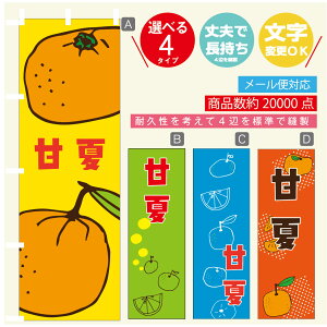 ̂ڂ Éā@݂@ʕ ̂ڂ @60×180 vŒylӕWDẑڂ y3980~ȏŁẑڂ IWi^ύX^̂ڂ Éā@݂@ʕ̂ڂ