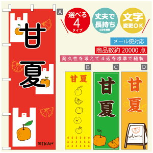 ̂ڂ Éā@݂@ʕ ̂ڂ @60×180 vŒylӕWDẑڂ y3980~ȏŁẑڂ IWi^ύX^̂ڂ Éā@݂@ʕ̂ڂ