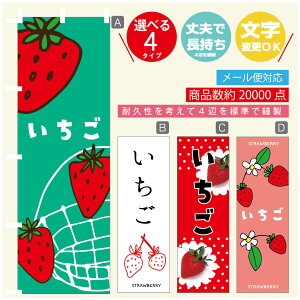 ̂ڂ  ̂ڂ @60×180 vŒylӕWDẑڂ y3980~ȏŁẑڂ IWi^ύX^̂ڂ  ̂ڂ