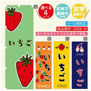 ̂ڂ  ̂ڂ @60×180 vŒylӕWDẑڂ y3980~ȏŁẑڂ IWi^ύX^̂ڂ  ̂ڂ