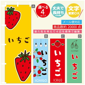 ̂ڂ  ̂ڂ @60×180 vŒylӕWDẑڂ y3980~ȏŁẑڂ IWi^ύX^̂ڂ ̂ڂ