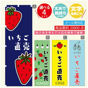 ̂ڂ  ̂ڂ @60×180 vŒylӕWDẑڂ y3980~ȏŁẑڂ IWi^ύX^̂ڂ  ̂ڂ