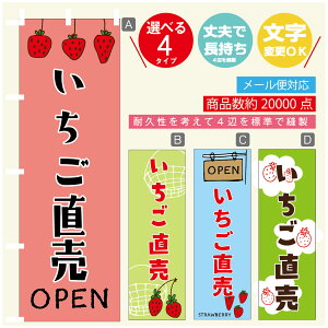 ̂ڂ  ̂ڂ @60×180 vŒylӕWDẑڂ y3980~ȏŁẑڂ IWi^ύX^̂ڂ  ̂ڂ