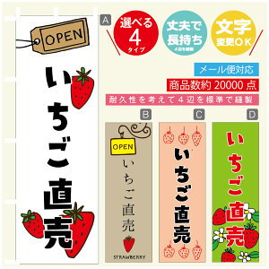 ̂ڂ  ̂ڂ @60×180 vŒylӕWDẑڂ y3980~ȏŁẑڂ IWi^ύX^̂ڂ  ̂ڂ