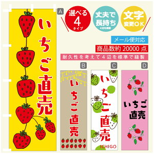 ̂ڂ  ̂ڂ @60×180 vŒylӕWDẑڂ y3980~ȏŁẑڂ IWi^ύX^̂ڂ ̂ڂ