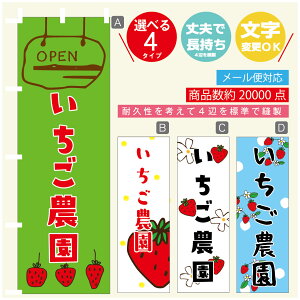 ̂ڂ _ ̂ڂ @60×180 vŒylӕWDẑڂ y3980~ȏŁẑڂ IWi^ύX^̂ڂ _ ̂ڂ