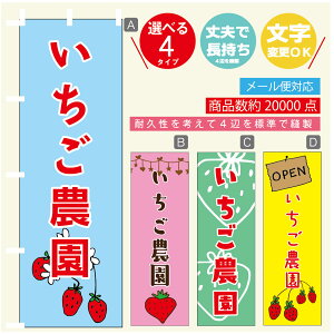 ̂ڂ _ ̂ڂ @60×180 vŒylӕWDẑڂ y3980~ȏŁẑڂ IWi^ύX^̂ڂ _ ̂ڂ