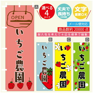 ̂ڂ _ ̂ڂ @60×180 vŒylӕWDẑڂ y3980~ȏŁẑڂ IWi^ύX^̂ڂ _ ̂ڂ