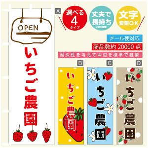 ̂ڂ _ ̂ڂ @60×180 vŒylӕWDẑڂ y3980~ȏŁẑڂ IWi^ύX^̂ڂ _̂ڂ