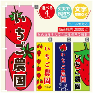 ̂ڂ _ ̂ڂ @60×180 vŒylӕWDẑڂ y3980~ȏŁẑڂ IWi^ύX^̂ڂ _̂ڂ